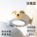 Baby shampoo cap waterproof bath visor - kids' hair washing hat with ear protection