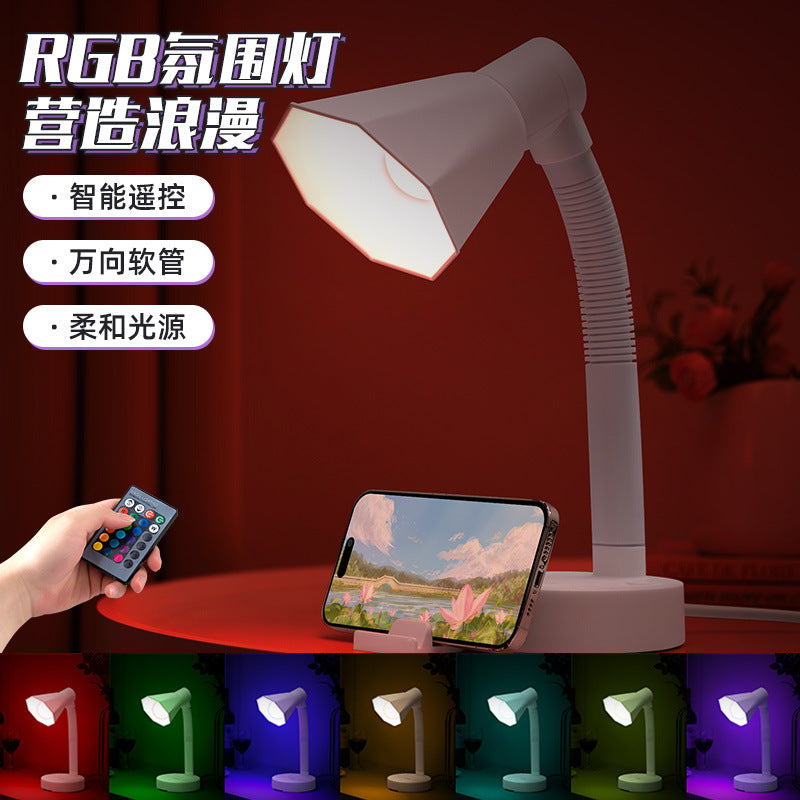 Multifunctional desk lamp - eye-care study lamp, usb powered bedside lamp with seven-color night light for home use