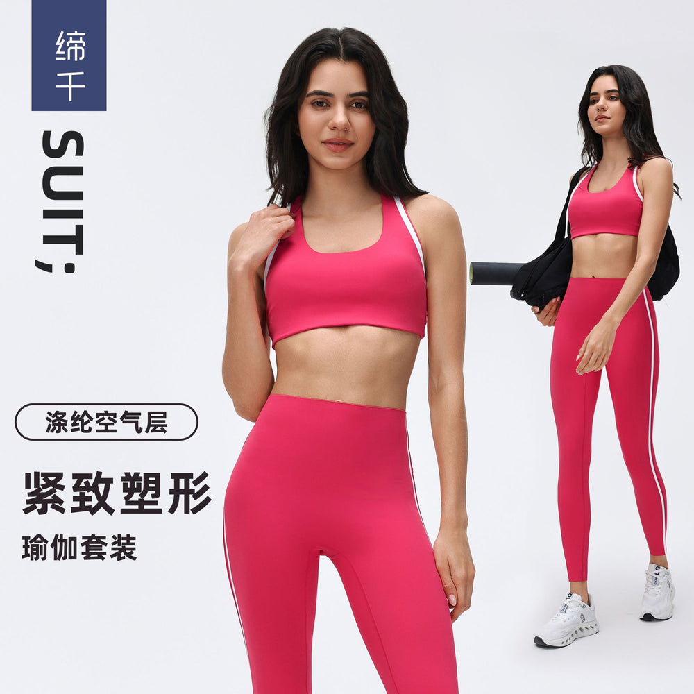 Contrast color yoga suit women's bubble wrap anti-sagging fitness bra high waist peach hip nine-point sports pants two-piece set