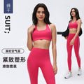 Contrast color yoga suit women's bubble wrap anti-sagging fitness bra high waist peach hip nine-point sports pants two-piece set