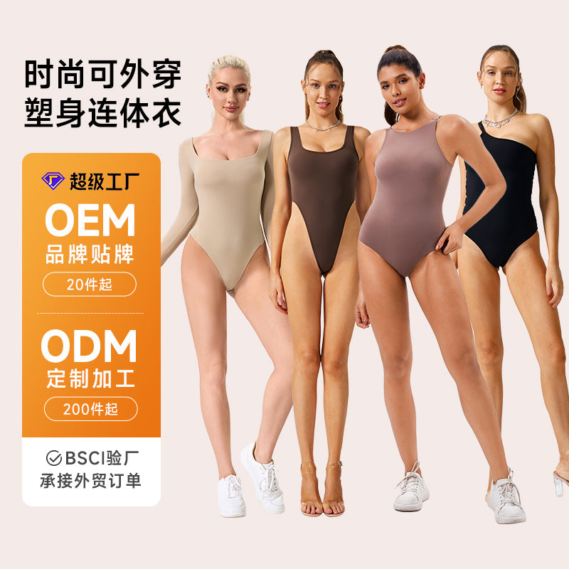 all-in-one fitness sports one-piece yoga clothes slimming look yoga tops fitness backless one-piece yoga clothes