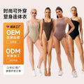 all-in-one fitness sports one-piece yoga clothes slimming look yoga tops fitness backless one-piece yoga clothes