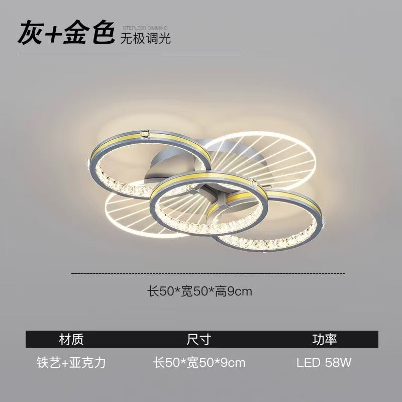 Living room main light 2025 new atmospheric light luxury ceiling light simple modern bedroom lighting whole house package combination