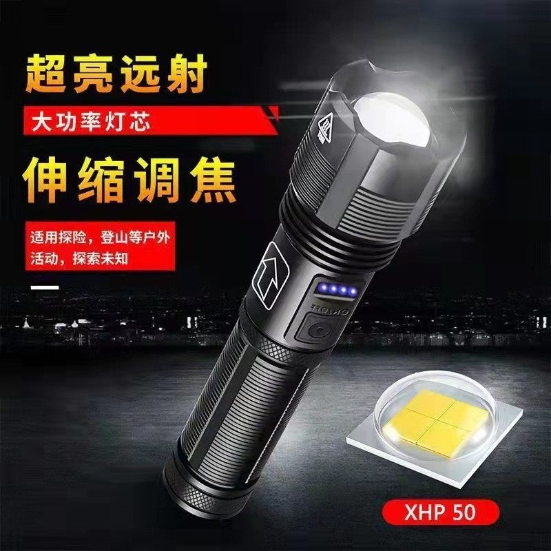 Cross-border XHP50 flashlight zoom power display flashlight USB charging strong light flashlight HXP70 flashlight