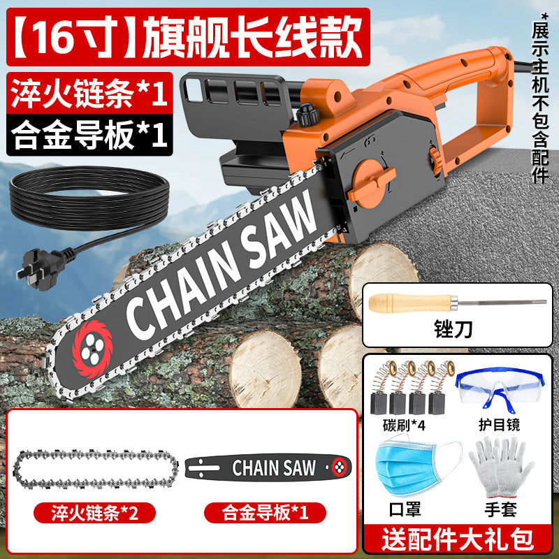 Chuangyi electric chainsaw logging saw 220v multifunctional electric chain saw for homeplug-in small handheld electric chain saw