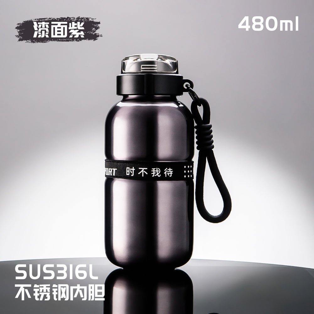 High-style 316 stainless steel dual-drink insulated tumbler with outdoor cycling handle – one-hand open, keeps drinks hot or cold