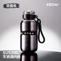 High-style 316 stainless steel dual-drink insulated tumbler with outdoor cycling handle – one-hand open, keeps drinks hot or cold