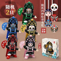 Face-changing doll, sichuan opera mask, national essence culture, chinese characteristics, kids toys, dolls, street stall wholesale, blind box, national trend