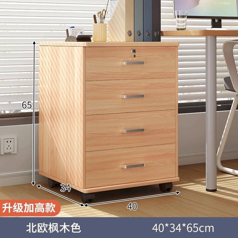 File cabinet table storage rack wooden side cabinet with lock storage cabinet storage cabinet office desk storage cabinet information cabinet