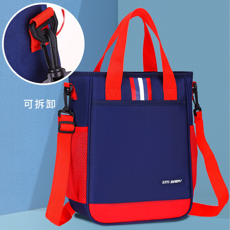 Elementary school tutoring bag, kids' tote bag, middle school tuition bag - convertible design: carry, crossbody, or backpack - customizable with logo printing