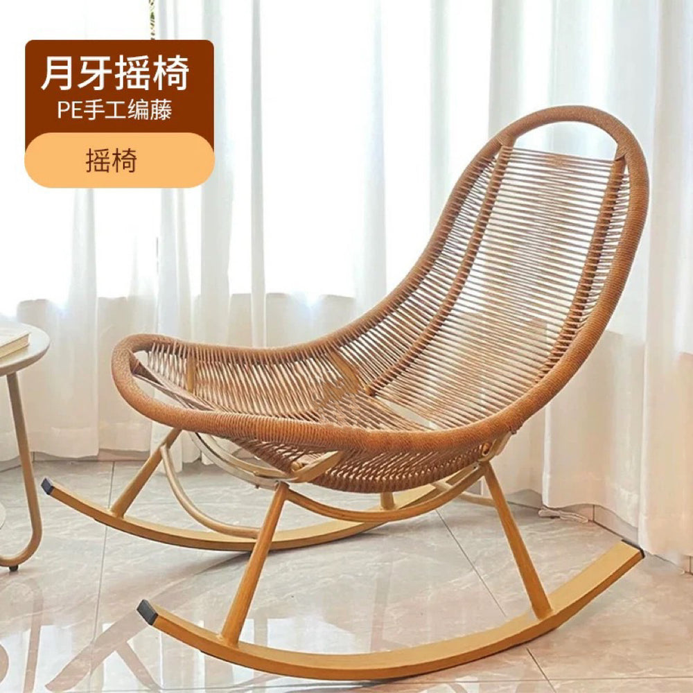 Rocking chair recliner rattan for home balcony rattan chair outdoor courtyard terrace lunch break lazy chair adult casual rocking chair