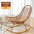 Rocking chair recliner rattan for home balcony rattan chair outdoor courtyard terrace lunch break lazy chair adult casual rocking chair