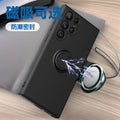 Suitable for samsung s26 mobile phone case note20ultra liquid silicone protective cover a15 skin-feeling ring holder a55