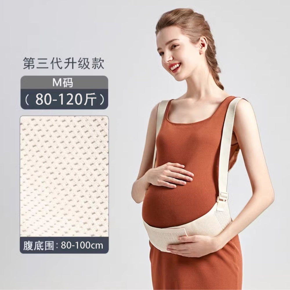 Maternity support belt - pregnancy belly band for mid to late pregnancy - wide, high-elasticity, breathable waist support for pregnancy