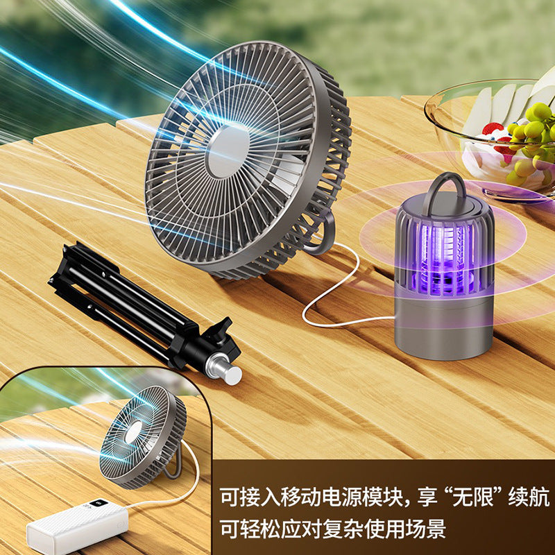 Camping fan usb treasure mosquito killer ceiling fan desktop tripod lamp usbusb charging mosquito repellent fan lamp for home