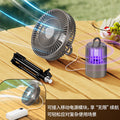 Camping fan usb treasure mosquito killer ceiling fan desktop tripod lamp usbusb charging mosquito repellent fan lamp for home