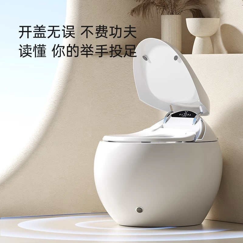 Automatic flip starry sky ball smart toilet integrated no water pressure instant heat antibacterial siphon egg toilet