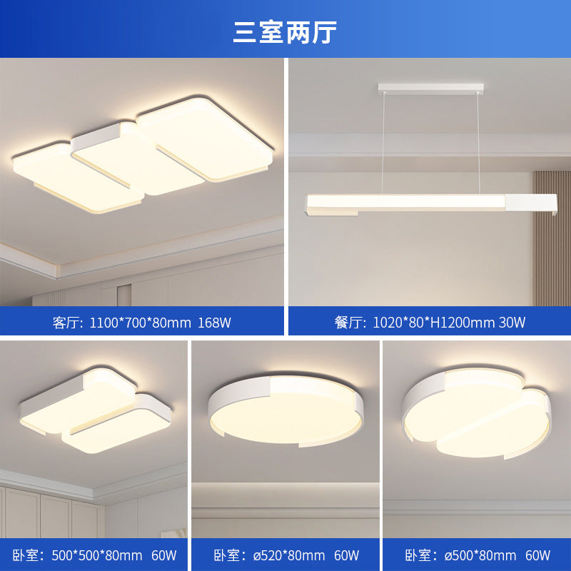 Living room light simple modern atmosphere creative main light 2025 new ceiling light whole house Guangdong Zhongshan lighting package