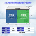 398 dual temperature 1130*700*880 (copper tube)