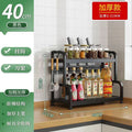 Gunmetal kitchen spice rack - countertop organizer for utensils, chopsticks, knives, salt, and condiments - multi-tier storage shelf