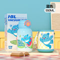 Gradient blue-550ml-leather cup cover