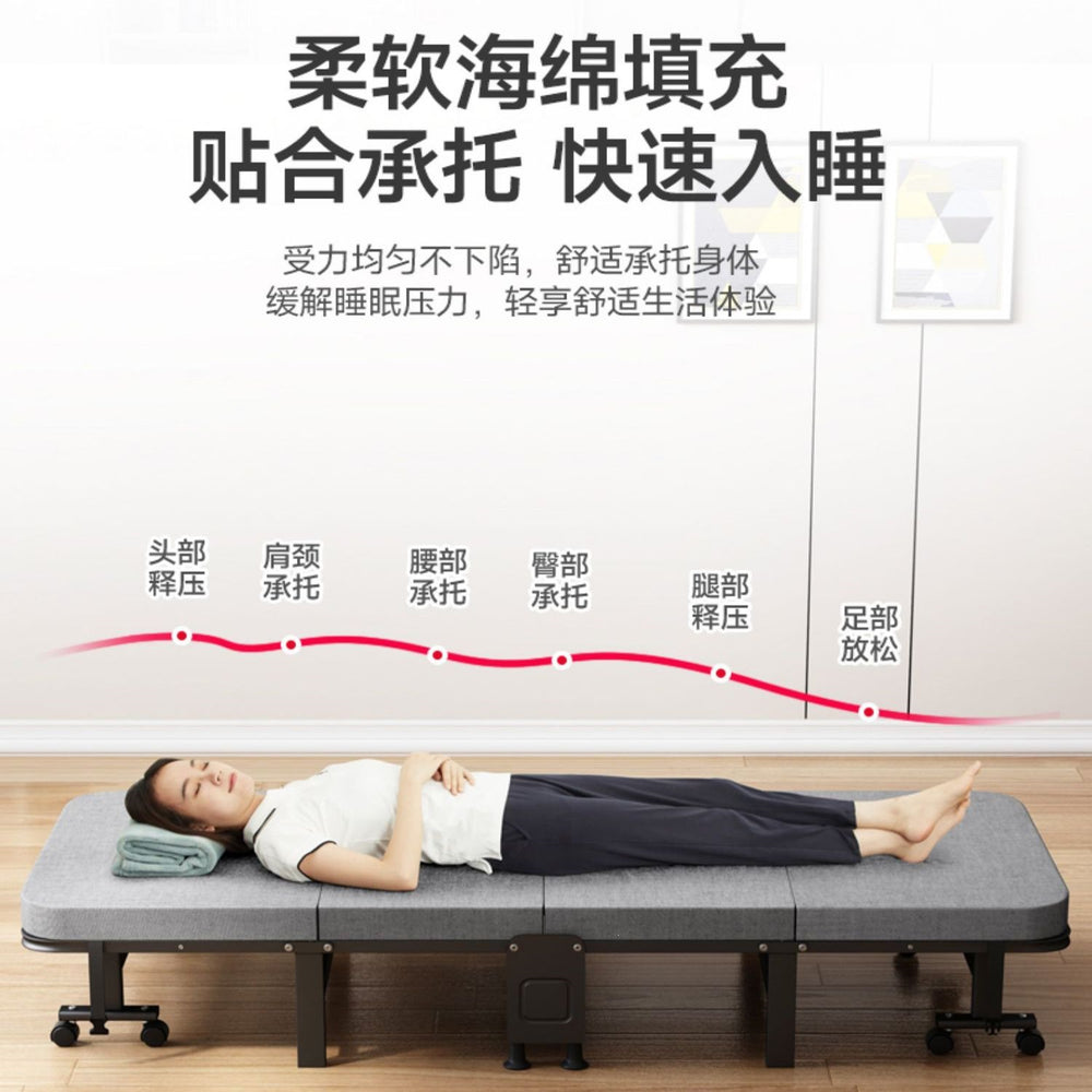 Single foldable bed lunch break bed adult foldable bed office nap handy gadget foldable bed single portable 60% off