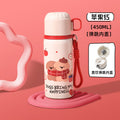 Leisure cup apple red 450ml