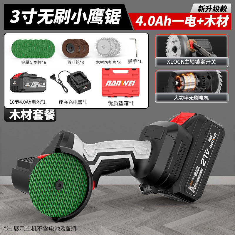 Wholesale nanwei brushless small eagle saw multi-purpose polishing and seam clearing lithium electric small mini angle grinder rechargeable cutting