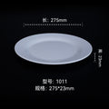 11inch shallow dish