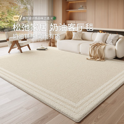 Carpet living room no-wash and wipeable cream style sofa floor mat waterproof anti-fouling bedroom large area full bed blanket