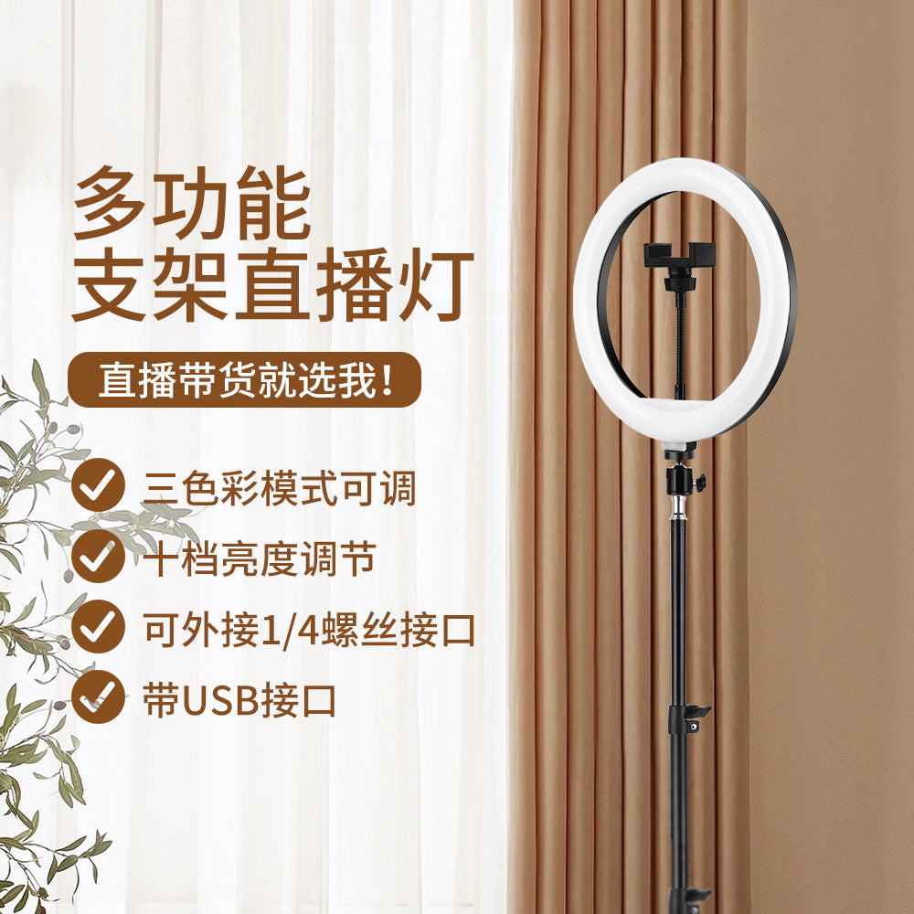 10 inch photography live light photo lighting desktop ring light ring light live broadcast beauty mobile phone filling light