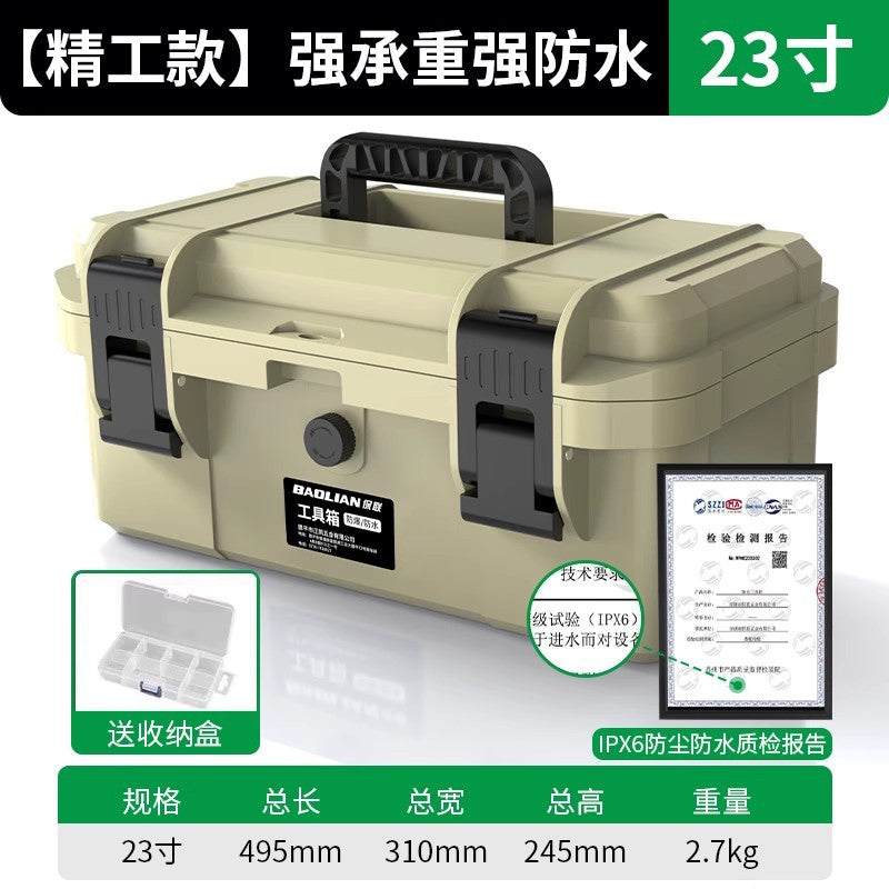 Baolian toolbox hardware large industrial grade for homesatchel vehicle multifunctional repair electrician storage box