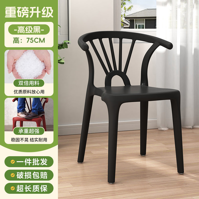 Scandinavian dining table and chairs modern casualthickened stool plastic chair dining chair for home backrest desk chair stackable stool