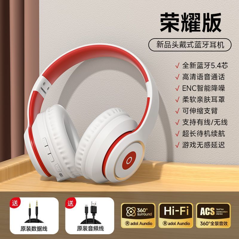 Bluetooth headset - over-ear wireless gaming headset for mobile, esports, and pubg - long battery life, high-fidelity audio, noise cancellation, universal compatibility