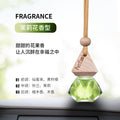 Car aromatherapy car perfume pendant pendant essential oil hanging aromatherapy pendant car fragrance ornament high-end men and women