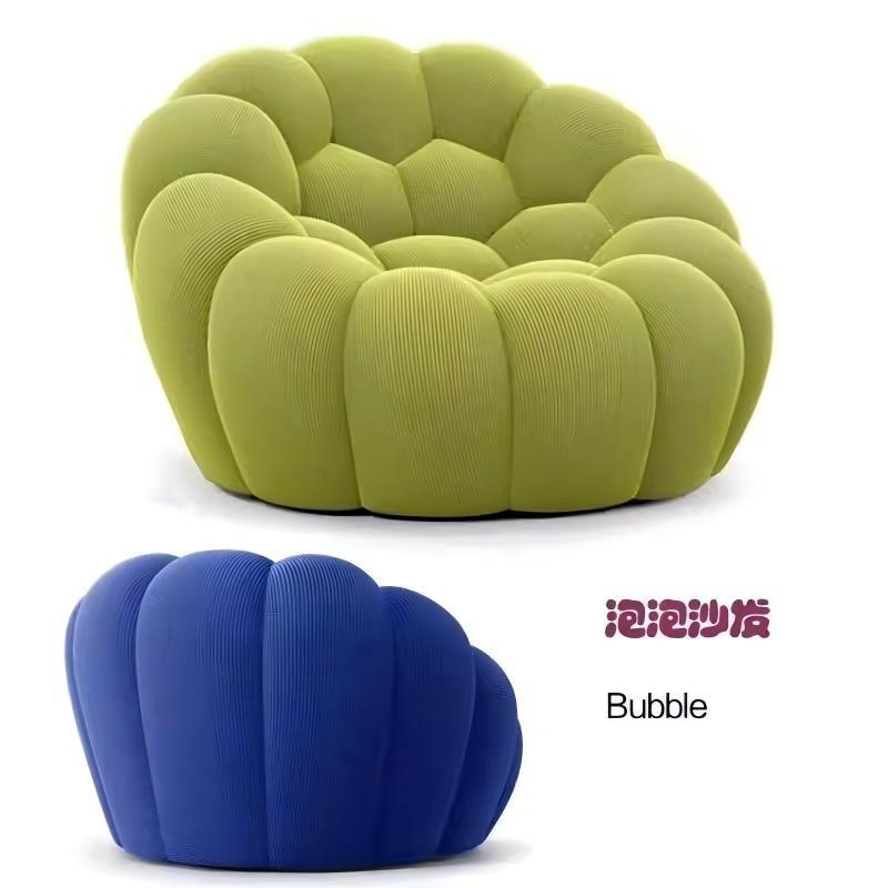 Compressed sofa single football sofa bubble sofa living room balcony casual popular curved special shaped sofa