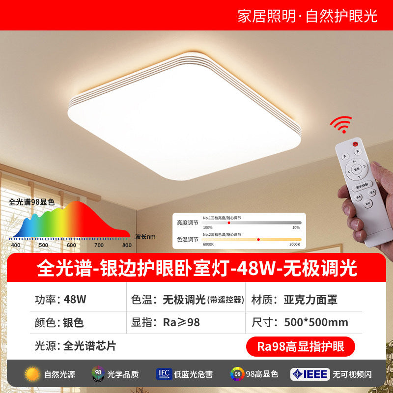 Eye-care ceiling light - round style for master bedroom, study, kids' room, balcony, hallway - modern minimalist lighting fixture