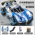 Kids' remote control spray car - rechargeable, wireless, four-wheel drive drift racing car - toy for boys