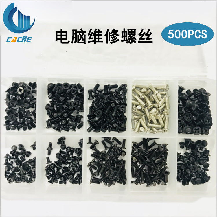 supply 500pcsKM computer repair screws, setting screws, small screw sets