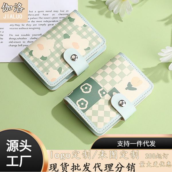 高颜值时尚绿色卡通卡包女大容量防消磁可爱驾驶证卡夹卡套小钱包