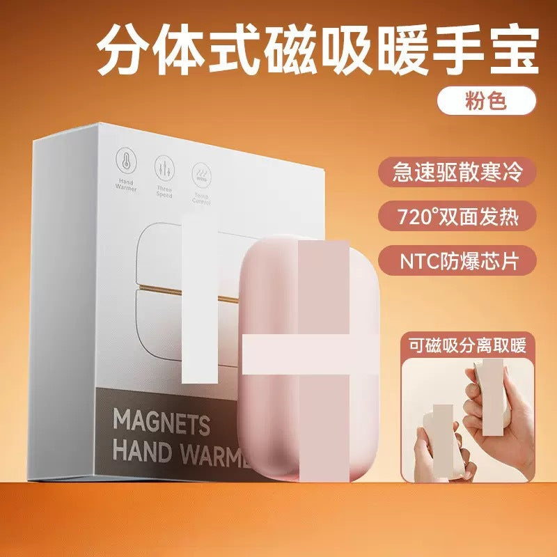 new arrival magnetic suction separates hand warmer mini portable double-sided heating usb charging baby warmer handy gadget