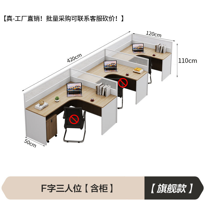 Office desk employee slot staff office double 4 four 6+ people cross partition booth financial screen table and chair combination