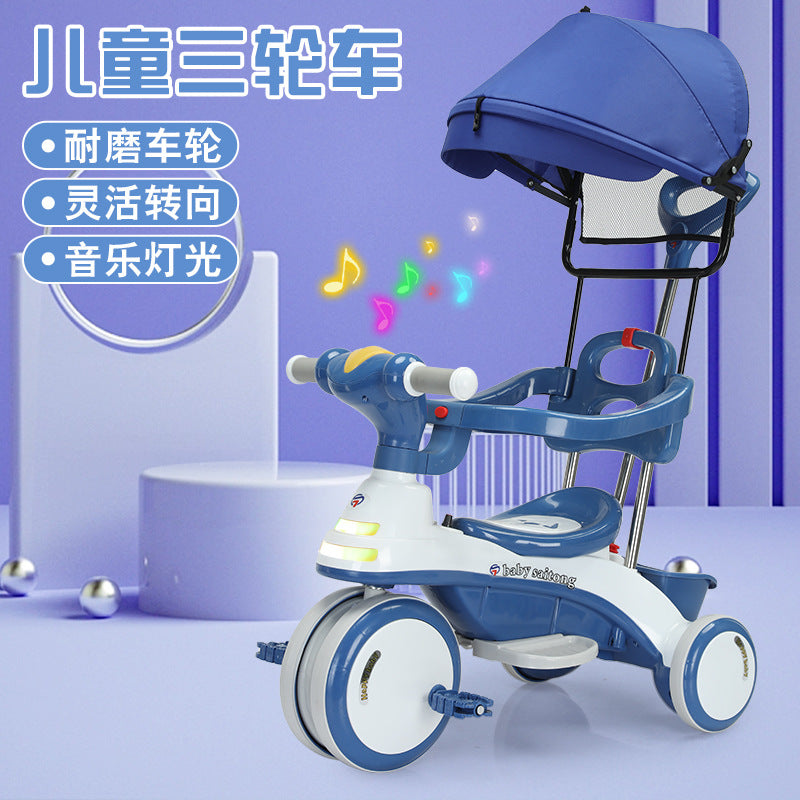 New children's three-wheeled stroller baby stroller children's toys bicycle stroller can sit on a bicycle
