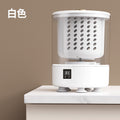 New mini washing machine - all-in-one, cordless, portable, perfect for underwear, socks, and small items - the ultimate laundry cup!