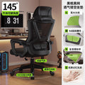 Black frame, black mesh + reclining + lifting lumbar support + latex pad