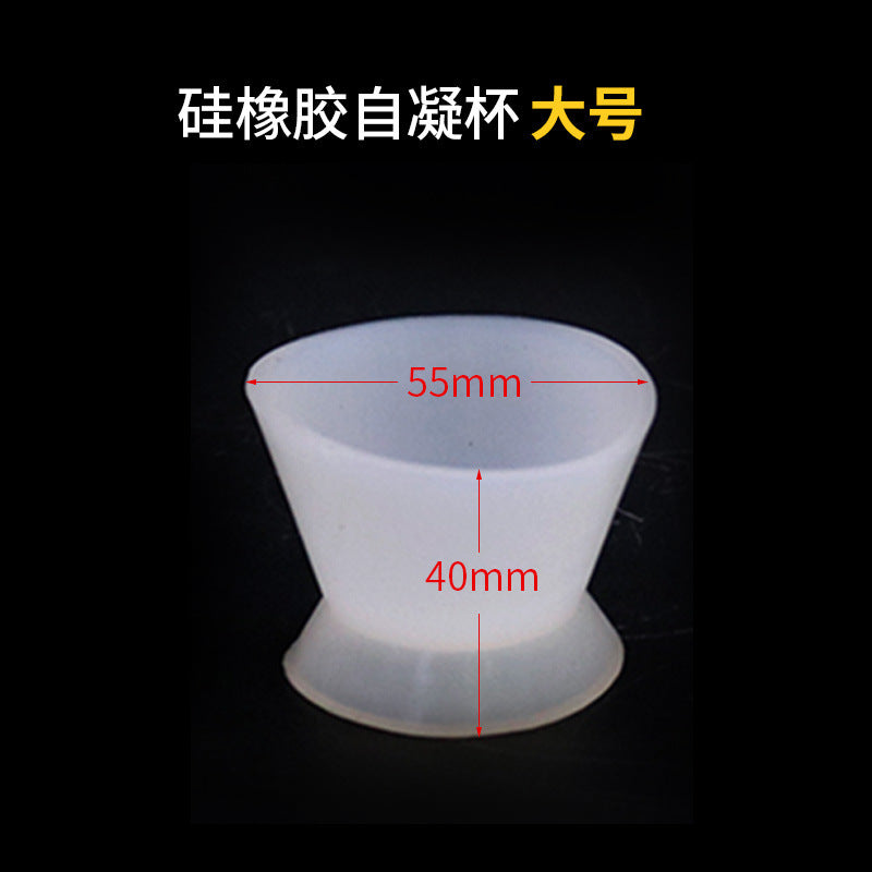 Dental silicone rubber self-condensing cup, self-condensing cup, dental cement powder mixing cup, dental oral materials wholesale