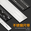 Square ruler 90 degree stainless steel thickened 300 500 600 woodworking decoration l-shaped ruler right-angled ruler thickened version