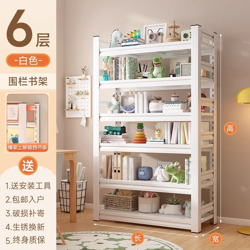 Household steel bookshelf floor-standing storage rack multi-layer perforated board all-in-one wall-mounted shelf living room balcony storage rack
