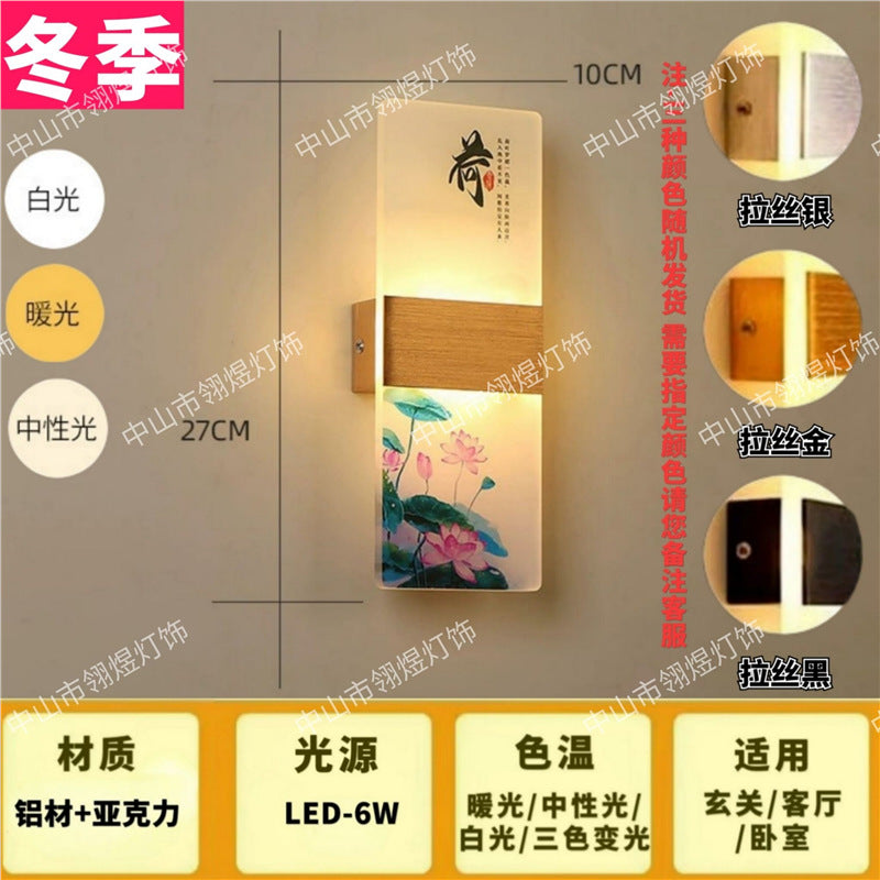 Led wall sconce - modern minimalist new design for bedroom, bedside, hallway, hotel lobby, and living room