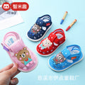 Baby cloth sandals for boys, summer, ages 0-1-2-3 years, infant anti-slip soft sole squeaky shoes, girls' first walker shoes, baby shoes